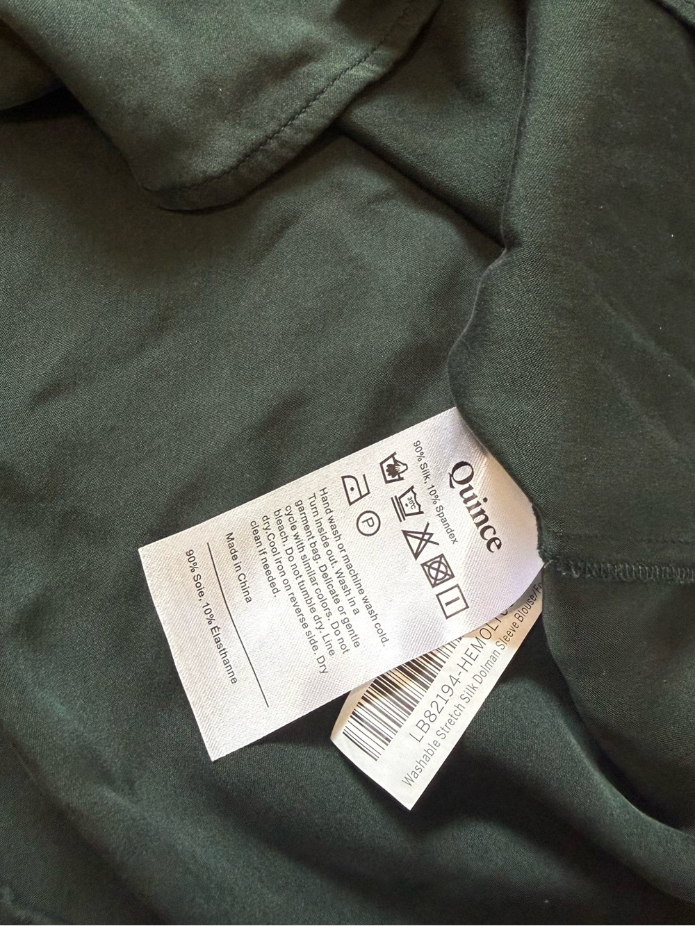 Quince Silk Blouse dark green Small - Picture 3 of 4
